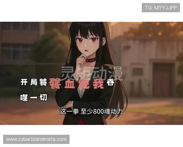 ST红白搜查档案:9个反转!她牺牲一切只为复仇的真相,结局让人心碎 ST红白搜查档案:9个反转!她牺牲一切只为复仇的真相,结局让人心碎