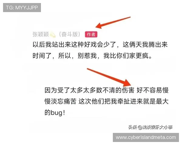 《心急吃不了热豆腐》:她的一句话,让这段感情走向万劫不复!5个关键剧情解读 《心急吃不了热豆腐》:她的一句话,让这段感情走向万劫不复!5个关键剧情解读
