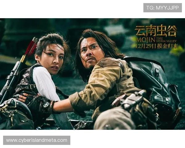 《云南虫谷》：15个让你瞠目结舌的特效，国产CG又进步了！