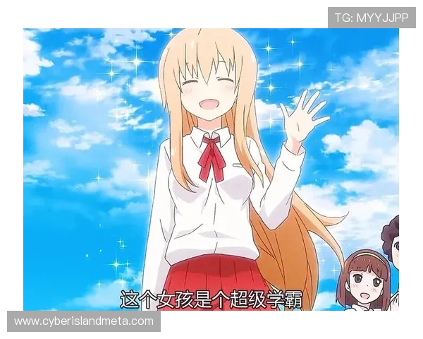 史上最强“宅女”养成记：《干物妹！小埋》9个让人沦陷的萌点