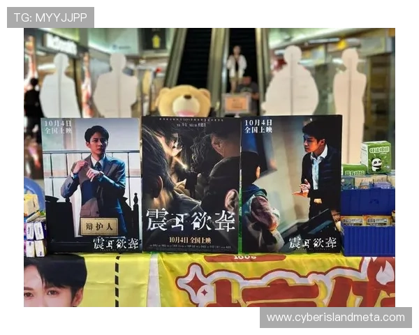 科学怪人复生记：重拾创造的力量与人性挣扎的永恒之战