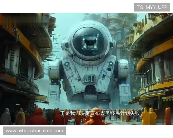 血异形觉醒引发人类存亡危机的末日科幻惊悚电视剧史诗传奇