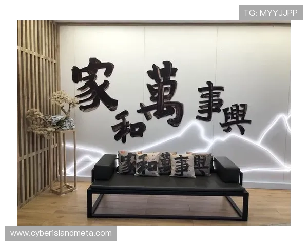 甜蜜家园：不止是居住，更是心灵栖息的港湾