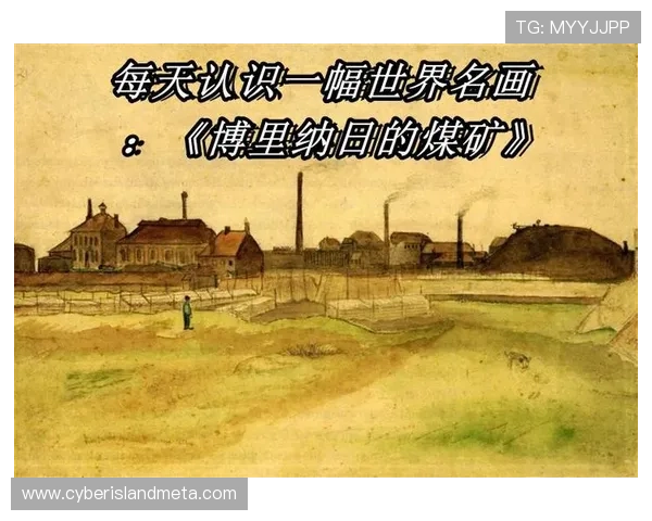 弗拉亚伯拉罕：当北欧神话的光辉遇见现代艺术的璀璨