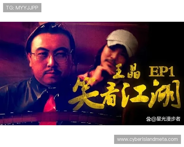 王晶鬼片：从“鬼才”到“鬼王”，一场光影中的惊悚狂欢