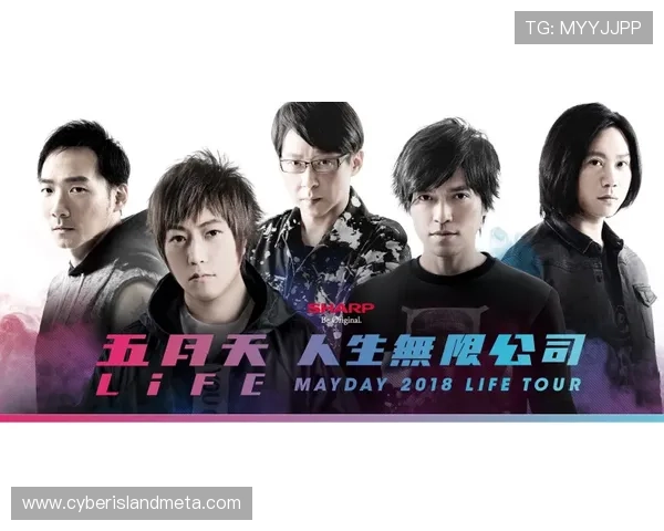 燃情夏日，点燃你的无限可能！