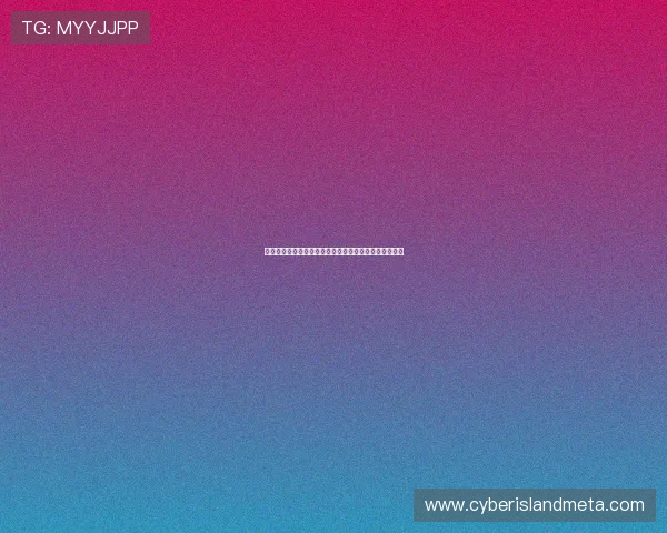 《辣妹保镖》：不止是性感，更是力量与智慧的完美融合