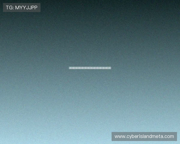 《纯白之恋》：触碰灵魂深处的爱恋，一场涤荡心灵的白色圣歌