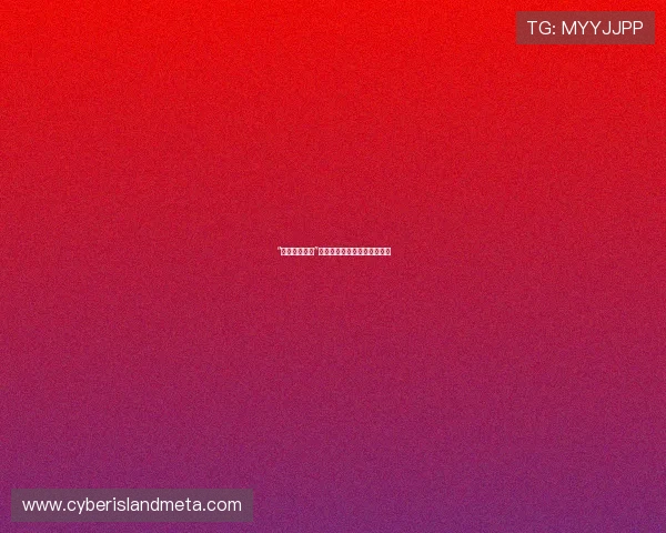 “前女友俱乐部”：那些释怀与成长的秘密花园