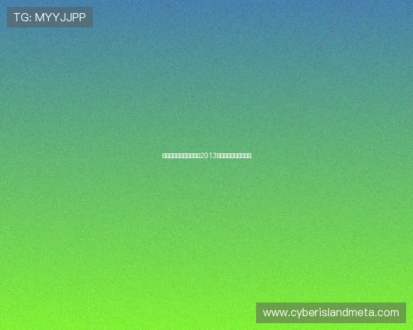 华语乐坛十年之约：重温2013音乐风云榜的璀璨星辰