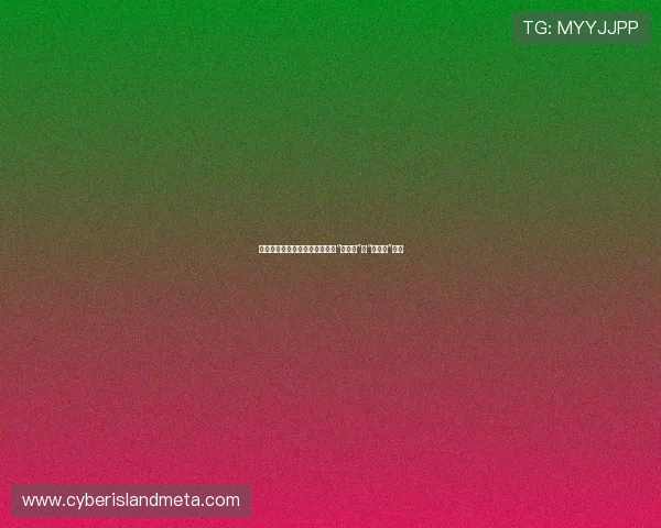 岁月留痕，风华绝代：梁朝伟的“小鱼儿”与“花无缺”情结