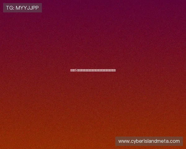 《异形5》：当经典科幻惊悚回归，你准备好迎接终极恐惧了吗？