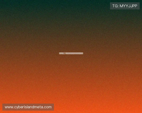 北京夜店2女神本色：流光溢彩中的真实自我