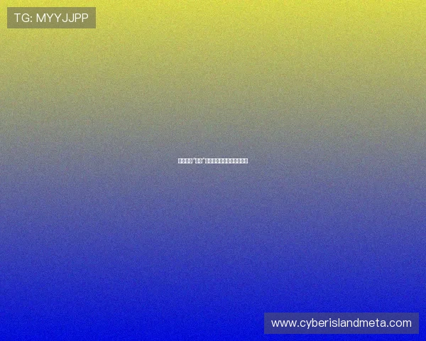 周星驰的“看见”：解构喜剧背后的深邃目光