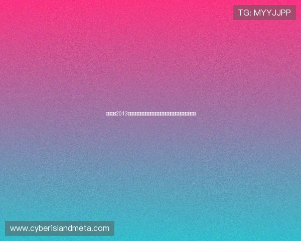 回忆杀！2013日版《恶作剧之吻》：那个夏天，我们一起追过的纯真与悸动