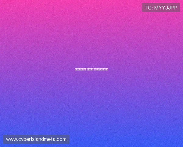 张兰：她不只是“天下女人”，更是时代的弄潮儿