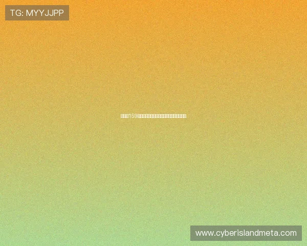 清潭洞159：不只是一个地址，更是品味与生活的写意