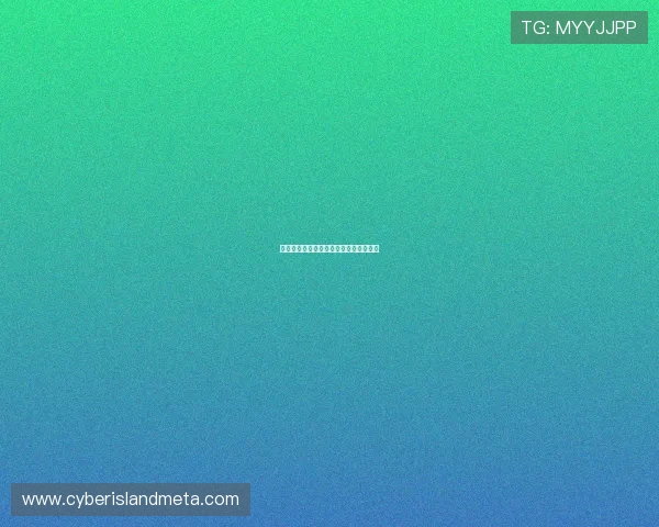 潜入黑色都市：霓虹灯下的迷迭香与暗影