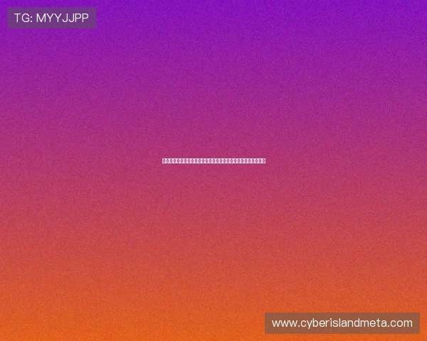 穿梭意识的迷宫:《云图》台词,一场关于存在与轮回的哲学盛宴 穿梭意识的迷宫:《云图》台词,一场关于存在与轮回的哲学盛宴